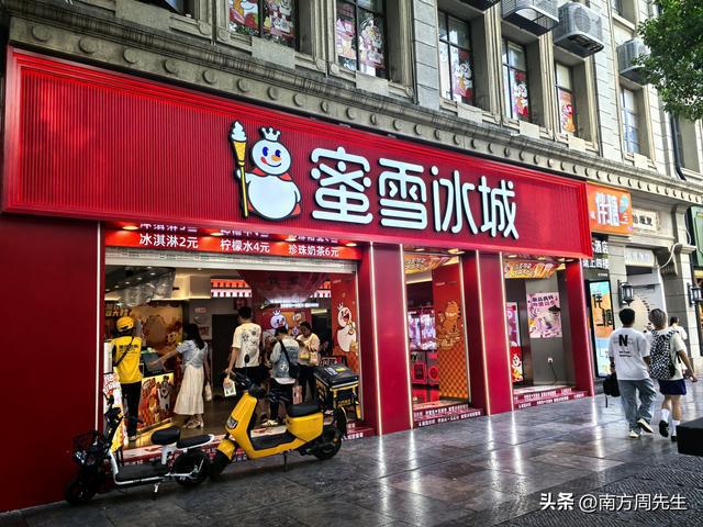 头是拯救连锁餐饮品牌的“救命稻草”PP模拟器两会好声音：取消统一门(图6)